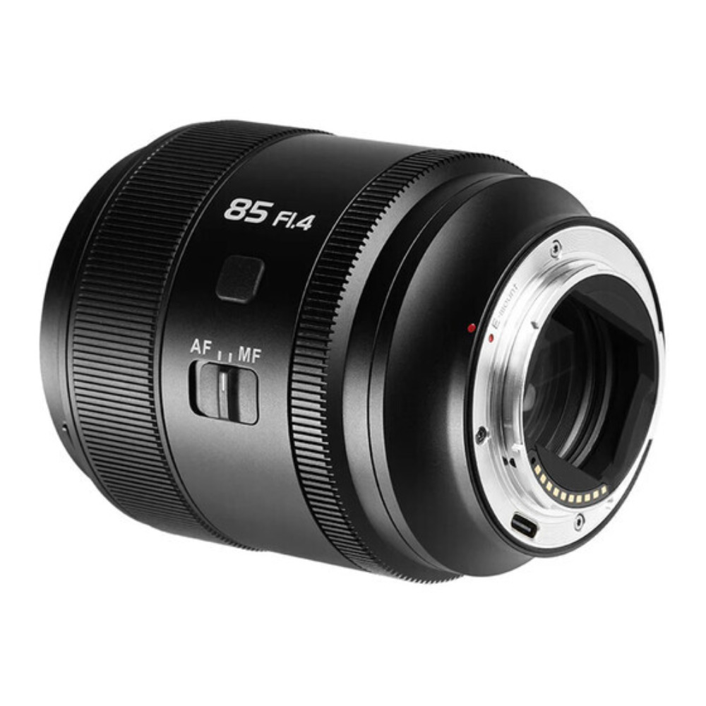 SIRUI Aurora 85mm f 1.4（Nikon Z） Sirui Aurora 85mm f/1.4 Full Frame Auto Focus Lens Nikon Z ELITE
