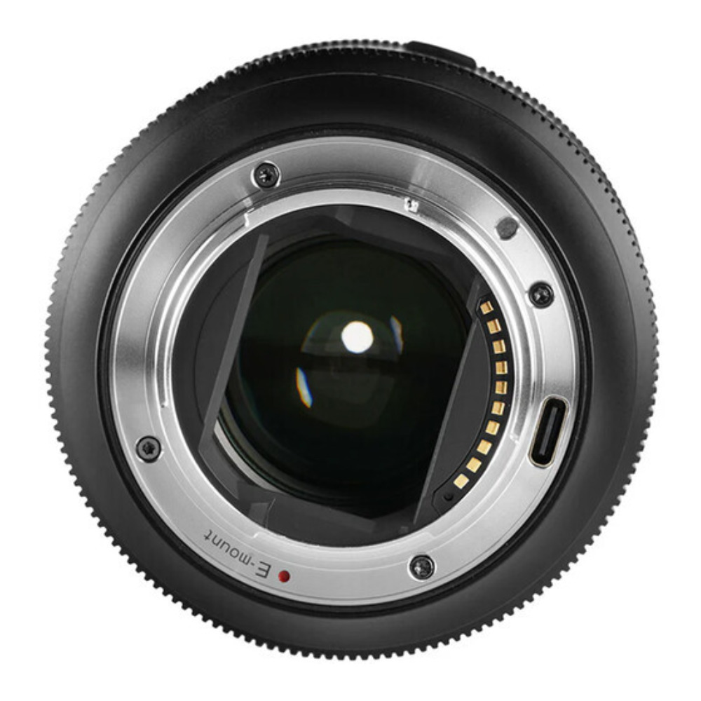 Sirui Aurora 85mm f/1.4 Full Frame Auto Focus Lens Nikon Z ELITE
