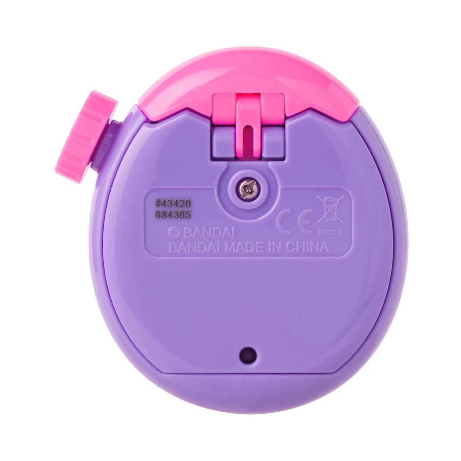 Bandai Tamagotchi Paradise - Purple Sky Interactive Digital Pet