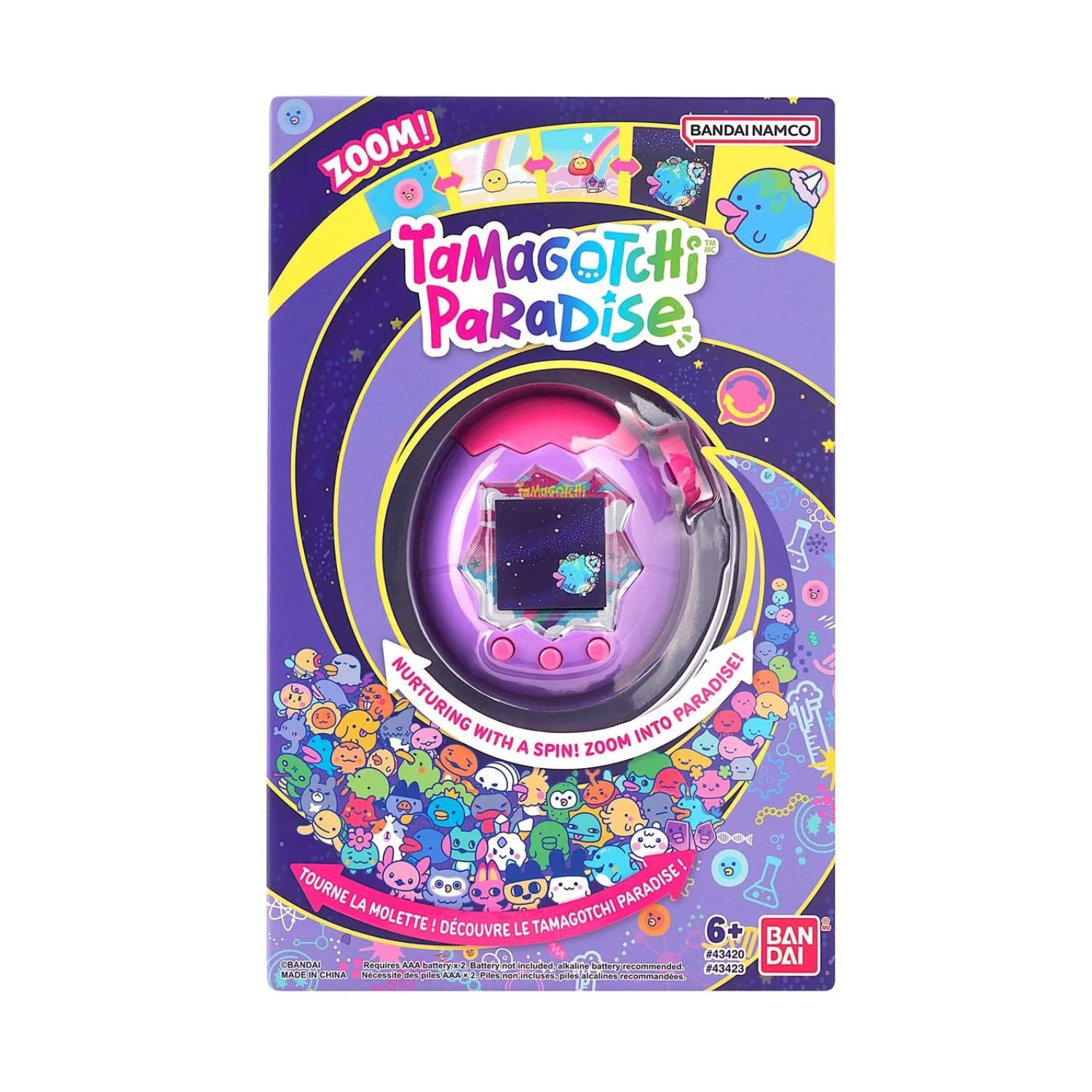 Bandai Tamagotchi Paradise - Purple Sky Interactive Digital Pet