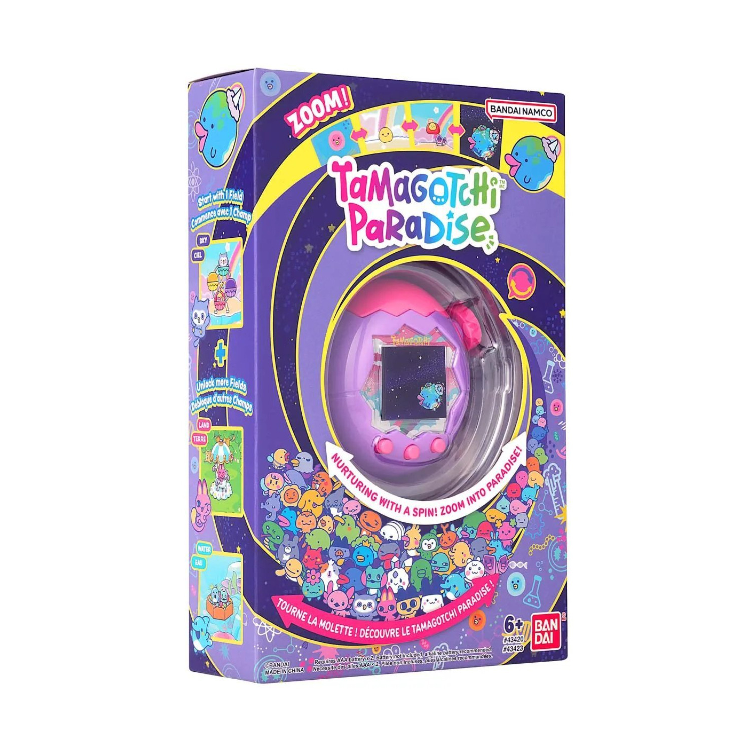 Bandai Tamagotchi Paradise - Purple Sky Interactive Digital Pet