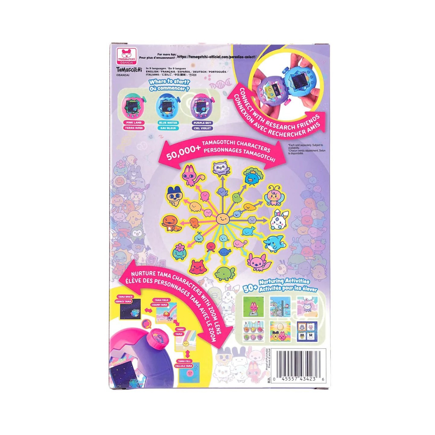 Bandai Tamagotchi Paradise - Purple Sky Interactive Digital Pet