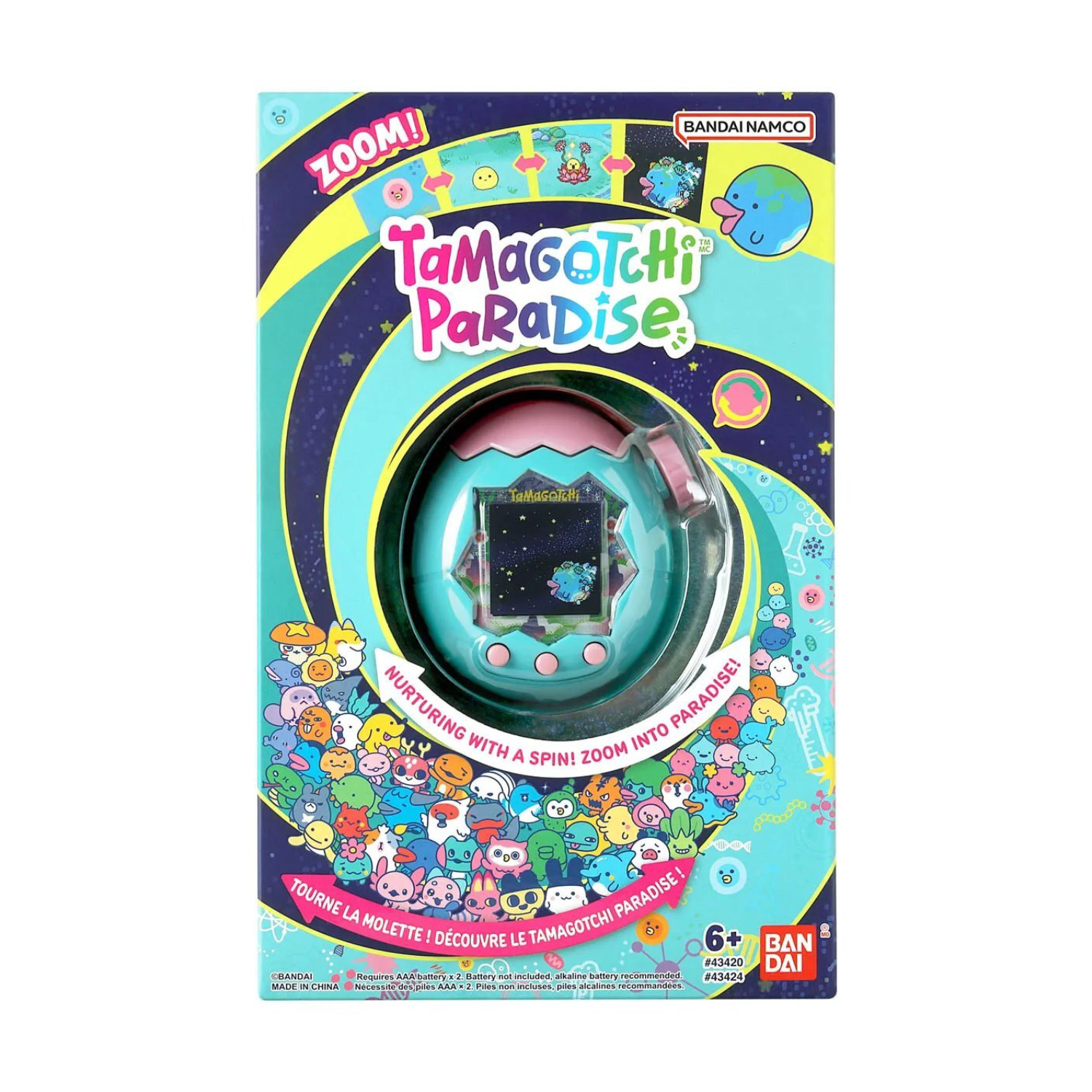 Tamagotchi Paradise - Jade Forest Digital Pet | eBay