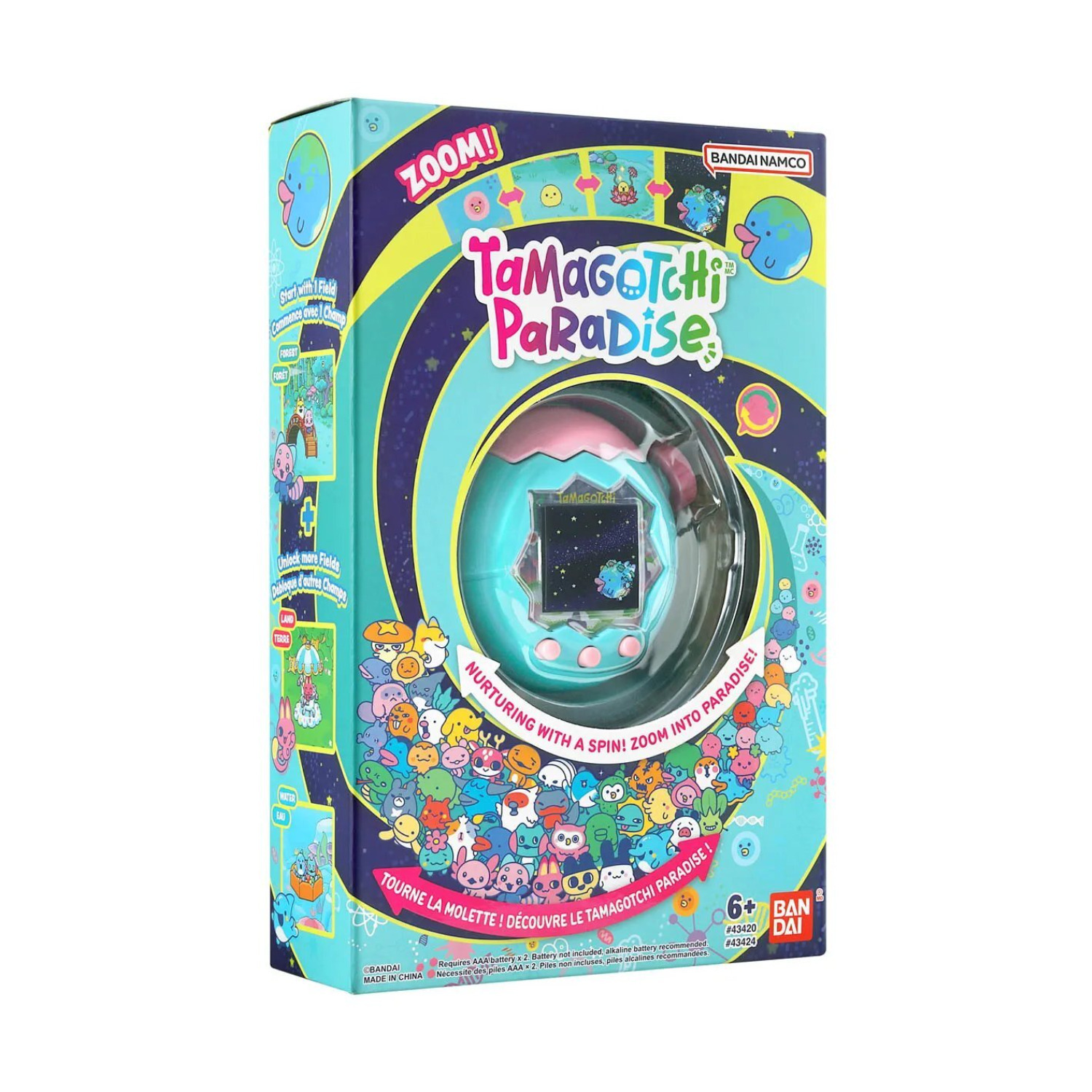 Tamagotchi Paradise - Jade Forest Digital Pet | eBay