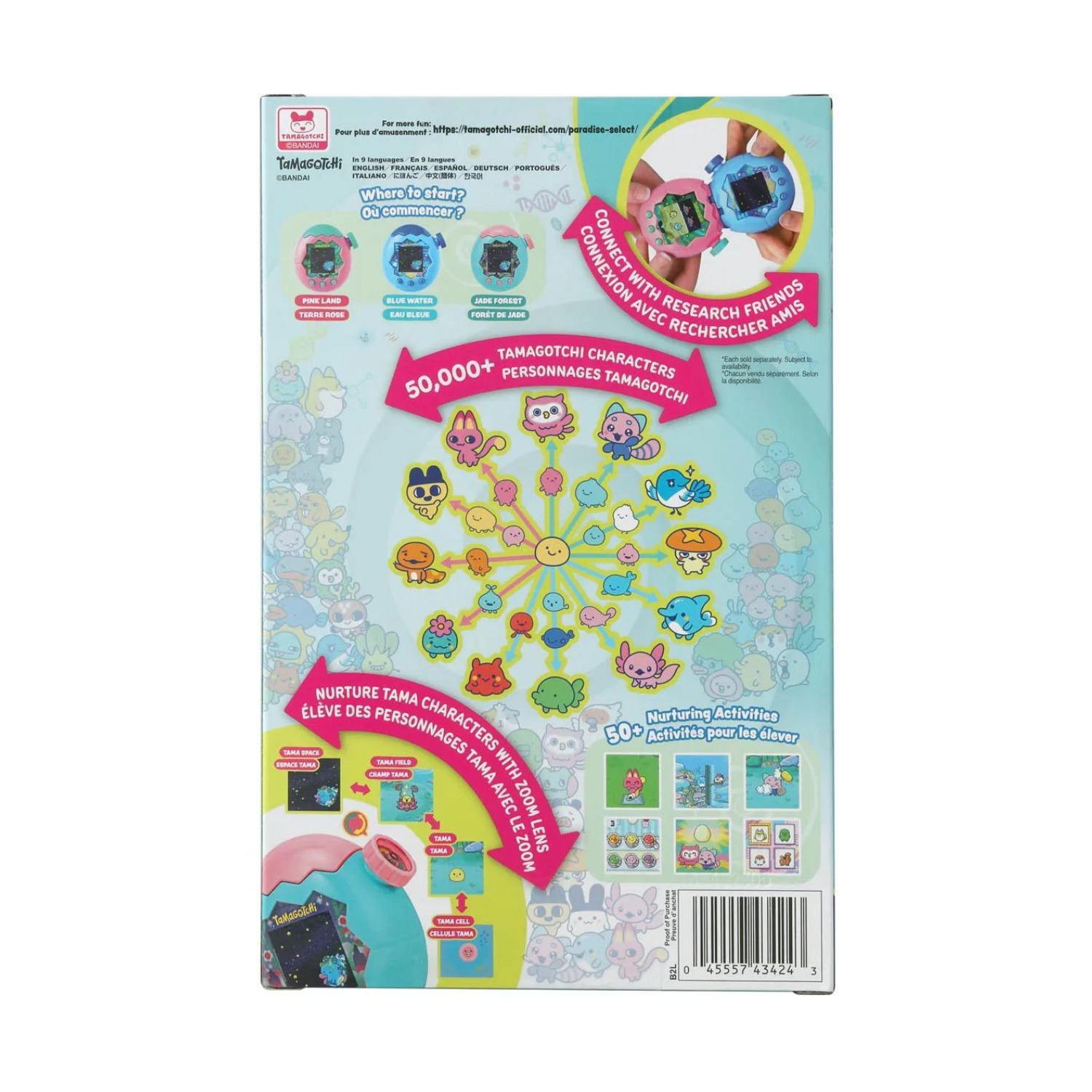 Tamagotchi Paradise - Jade Forest Digital Pet | eBay