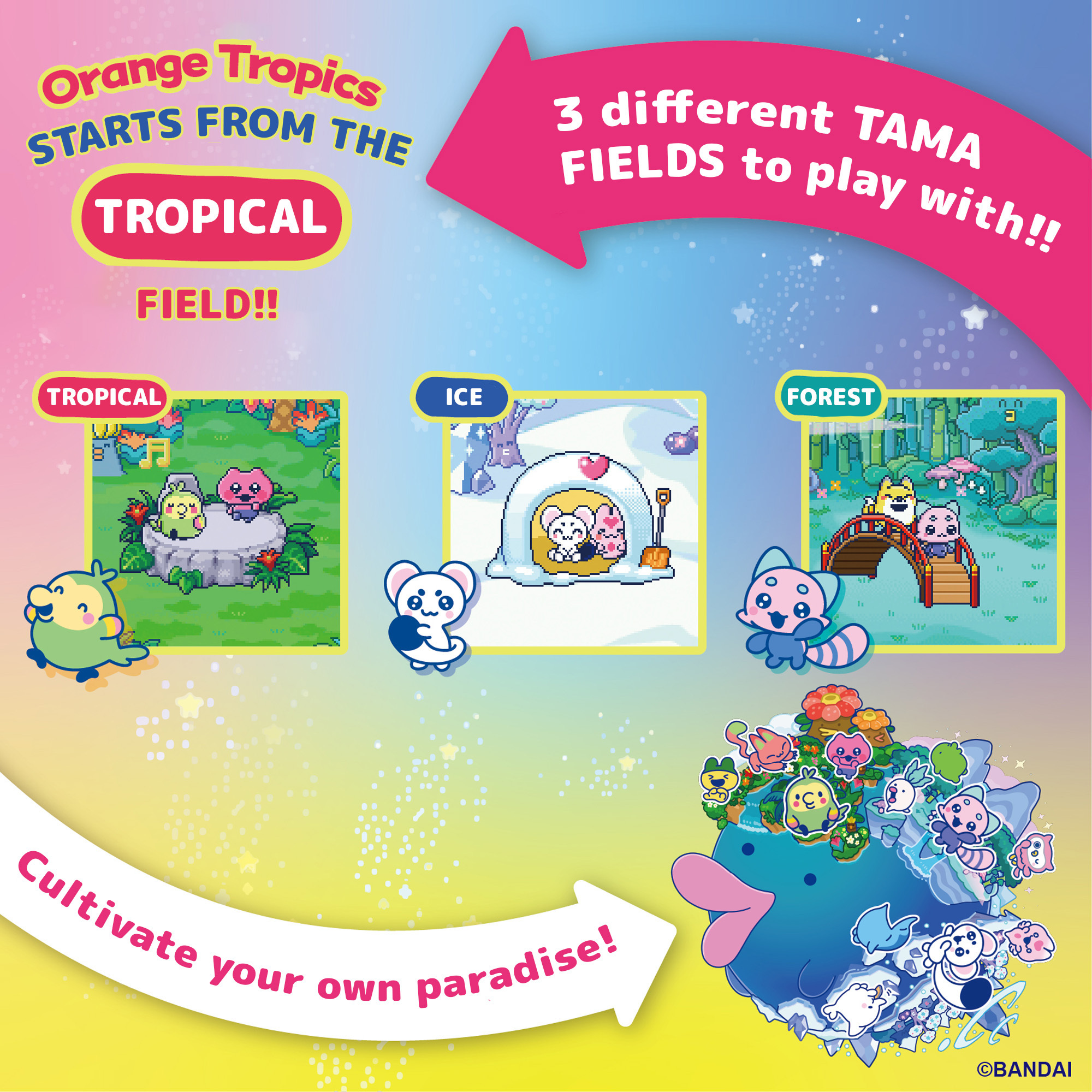 Bandai Tamagotchi Paradise - Orange Tropics Interactive Digital